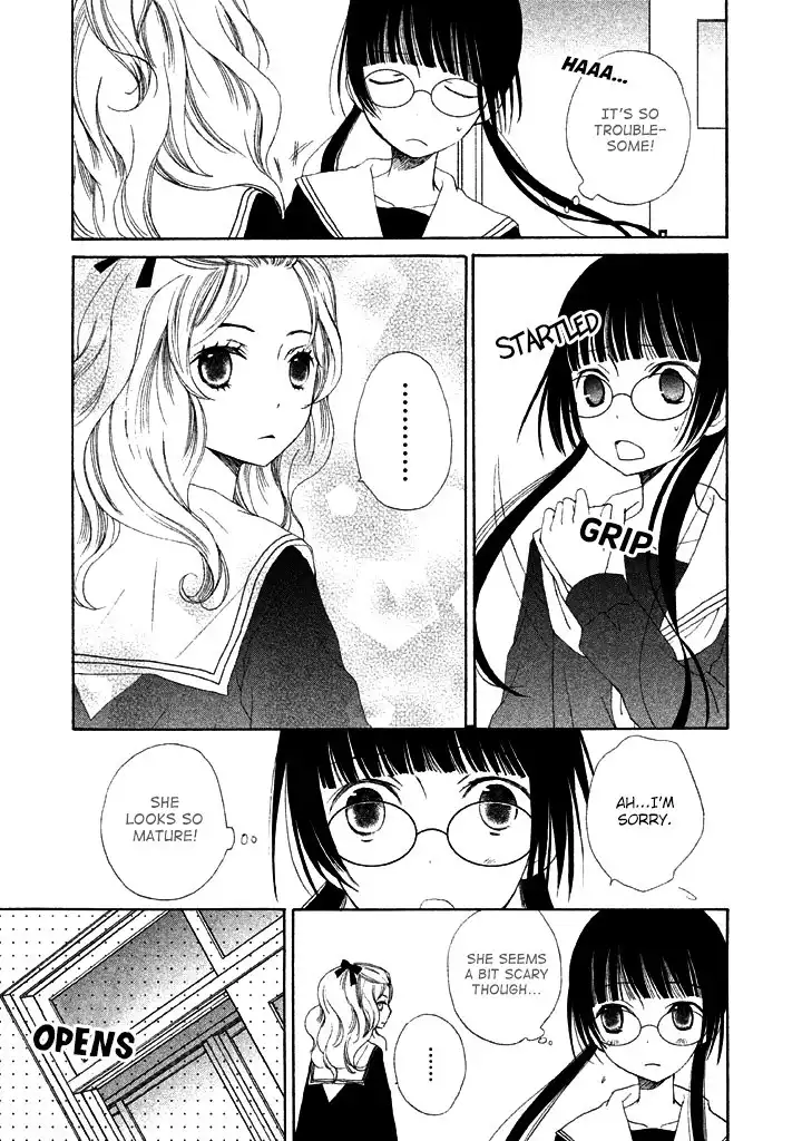 Kouya no Koi Chapter 1 19